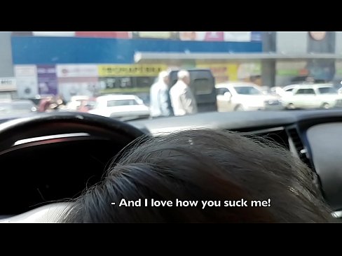 ❤️ Suget direkt på parkeringsplatsen utanför stormarknaden ❤❌ Porno at sv.muitohentai.ru ☑